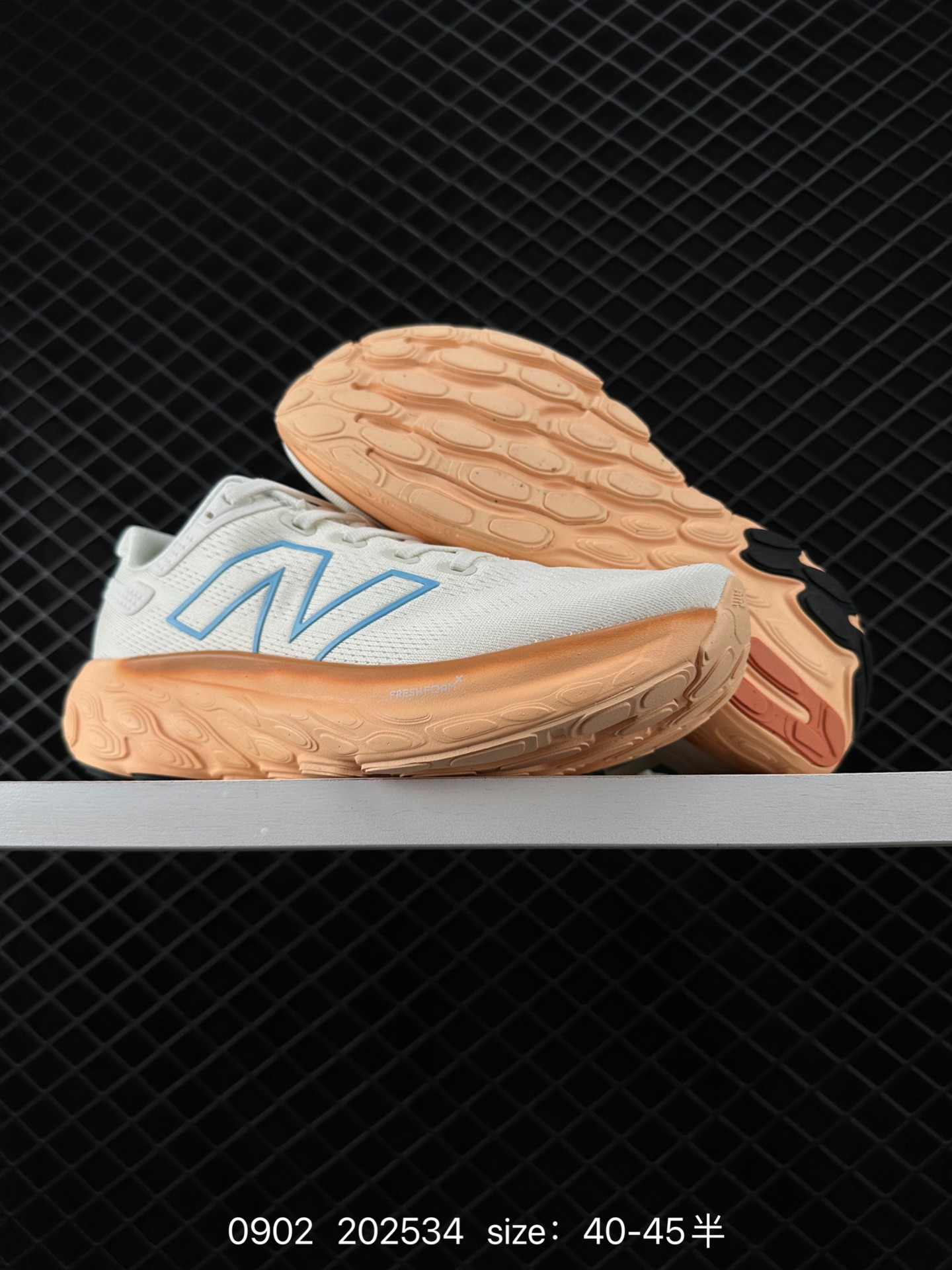 New Balance NB Fresh Foam